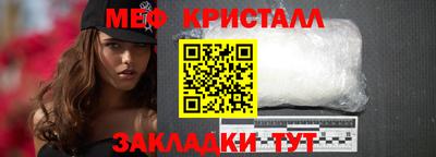 ALPHA PVP Комсомольск-на-Амуре