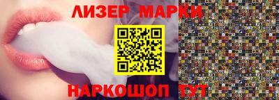 ALPHA PVP Комсомольск-на-Амуре