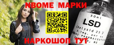 экстази Коммунар