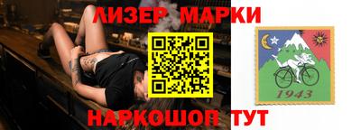 мет Гулькевичи