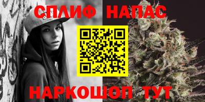 экстази Коммунар