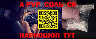 экстази Коммунар