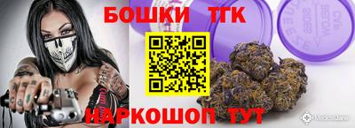 экстази Коммунар