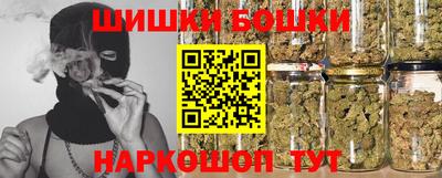 ALPHA PVP Комсомольск-на-Амуре