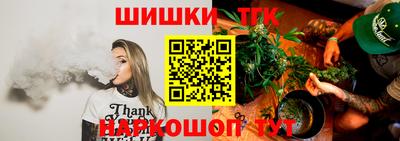 экстази Коммунар