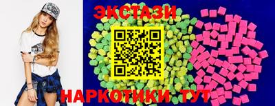 ALPHA PVP Комсомольск-на-Амуре