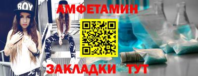 экстази Коммунар