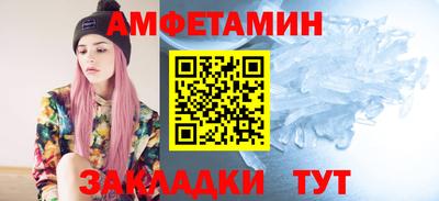экстази Коммунар