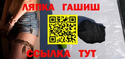 экстази Коммунар