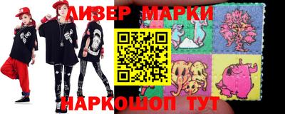 ALPHA PVP Комсомольск-на-Амуре