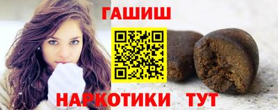 экстази Коммунар