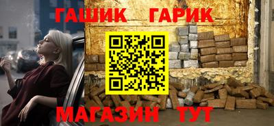 экстази Коммунар