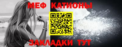экстази Коммунар