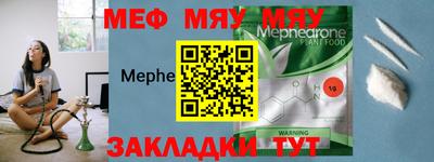экстази Коммунар