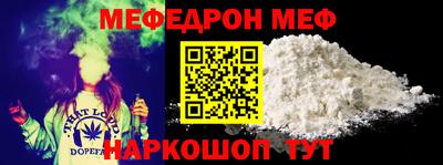 экстази Коммунар